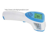 Υπέρυθρο θερμόμετρο, ιατρική μάσκα N95, KN95, ιατρική προστατευτική ενδυμασία