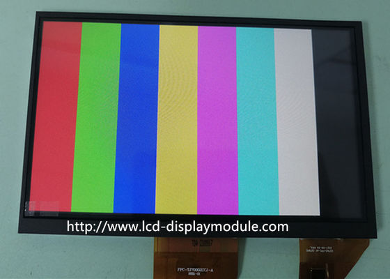 Οθόνη TFT 7 ιντσών 800x480 RGB888