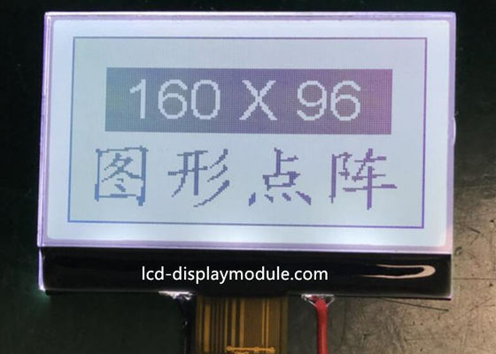 6 ενότητα ΒΑΡΑΙΝΩ LCD η ώρα, 160 X 96 ISO 14001 ενότητα FSTN LCD των άσπρων οδηγήσεων